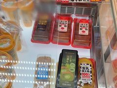 -味多美蛋糕(霍营地铁店)