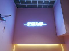 -狐狸和向日葵(北京路店)
