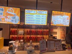 -谷小推·按摩·茶饮·社交(茂业店)