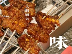 -可口香·非遗老号烧烤(南岗直营店)