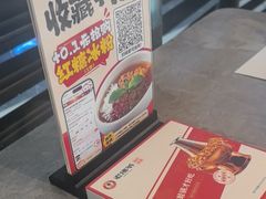 -民盈·国贸城