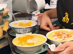 -荔芳传统糖水铺