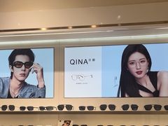 -J-OPTICAL佳视明眼镜·蔡司视觉(吾悦广场店)