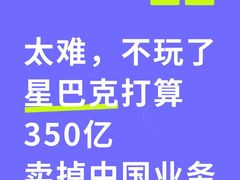 -青岛万象城