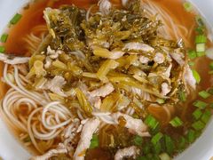 -庙桥肠肠面