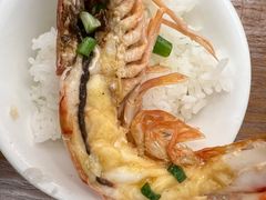 -渔满仓海鲜渔家(象山二店)