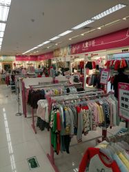 -孩子王童乐园(石家庄裕华万达店)