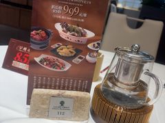 -丹桂轩(罗湖火车站店)