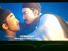 -萧山德纳MAX影城