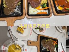 -凡塔斯牛排自助餐厅(广东佛山三水万达店)