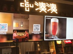 门面-呷哺呷哺 黄金牧场 (回龙观港龙店)