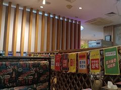 -木槿花韩式炭烤·熟成肉工坊(孙文东路店)