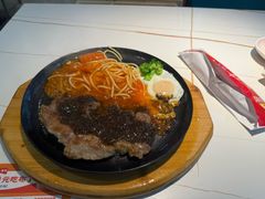 -豪享来中西餐厅(隆昌店)