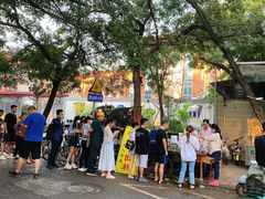 -马文章胖子甑糕(洒金桥店)