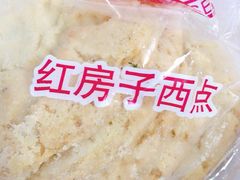 -红房子西点(南京东路店)