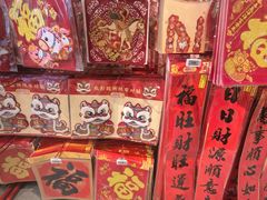 -7fresh七鲜(大族广场店)