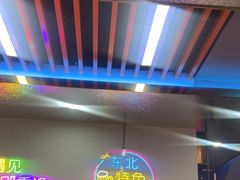 -望江门小龙虾·烧烤(九堡店)