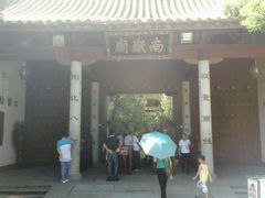 -南岳衡山风景名胜区-南岳大庙