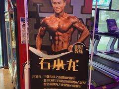 -FEELINGME乐刻私教馆·健身(沿海赛洛城店)