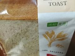 -欧文西点(港隆广场店)