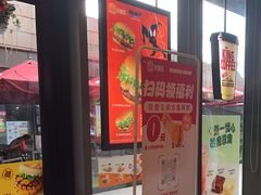 -汉堡王(徐汇绿地缤纷店)