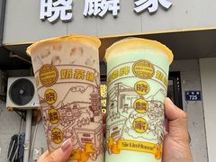 -晓麟家(江城路旗舰店)