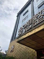 点击看大图 -昆明梦想医疗美容医院