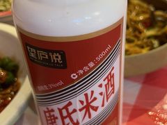 -望庐说·本地菜馆