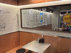 -O记东北砂锅麻辣烫