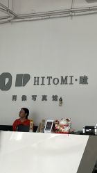 点击看大图 -瞳摄影写真旗舰店