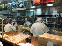 -鲍师傅糕点(春熙路店)