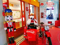 -东方明珠·可口可乐欢乐餐厅