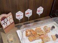 -原麦山丘(东四店)