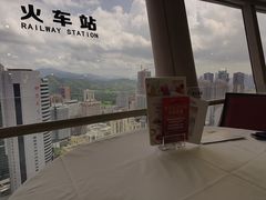 -国贸旋转餐厅(国贸广场店)