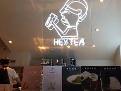 -喜茶(上海正大广场店)