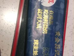 -大成活海鲜烧烤龙虾(静安大融城店)