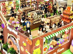 -皇庭广场(福华三路店)