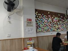 -卢庄(江汉路店)