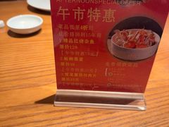 -小厨师·二十年沈家门小海鲜(百井坊巷店)