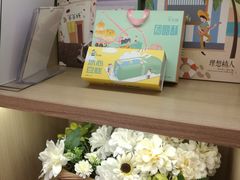 -爸爸糖吐司面包(大连高新锦辉商场店)