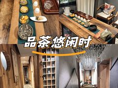 -邈墨茶馆(凤起路店)