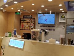 -一只酸奶牛(时代天街A馆店)