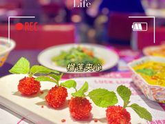 -新越盏·东南亚料理(捷登都会店)