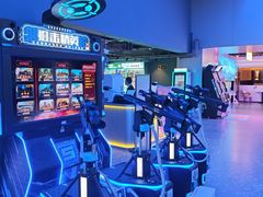 -海德温泉生活馆(朝阳大悦城店)