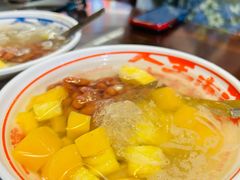 -秉正堂(天后宫总店)