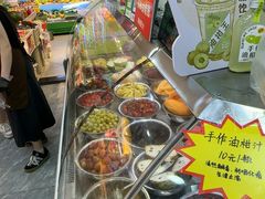 -水果立方果然鲜(升平路店)
