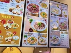 -小杨生煎(龙阳广场店)