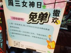 -山河幻境·桌游 跑团 卡牌