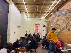 大堂-盟重烧烤(东瓜山创始店)