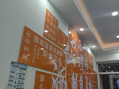 -仙螺岛海鲜自助餐厅(总店)